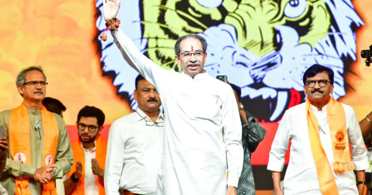 Shiv Sena UBT crisis: Rebel MPs receive Y-Plus security amid bribery accusations.