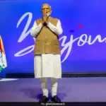 PM Modi announces India's Gaganyaan mission and space station plans in Paris, highlighting a new era of space exploration.