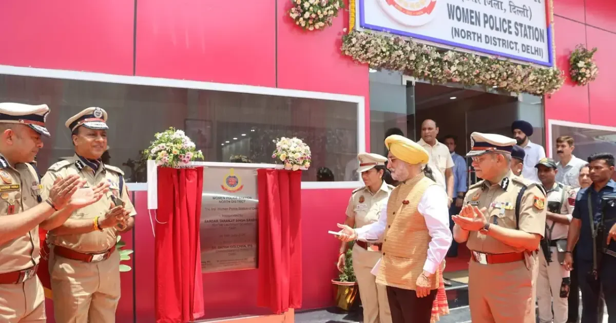 Delhi all-women police station inaugurated to combat crimes against women and children.