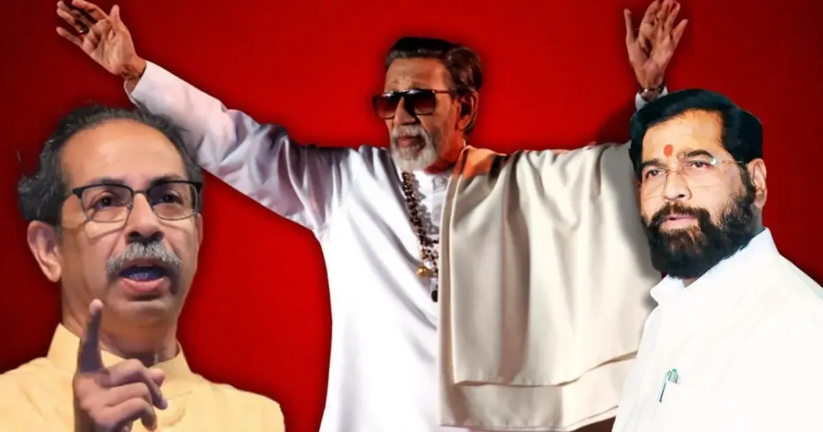 Two tigers representing Shiv Sena factions facing each other on Shiv Sena Foundation Day
