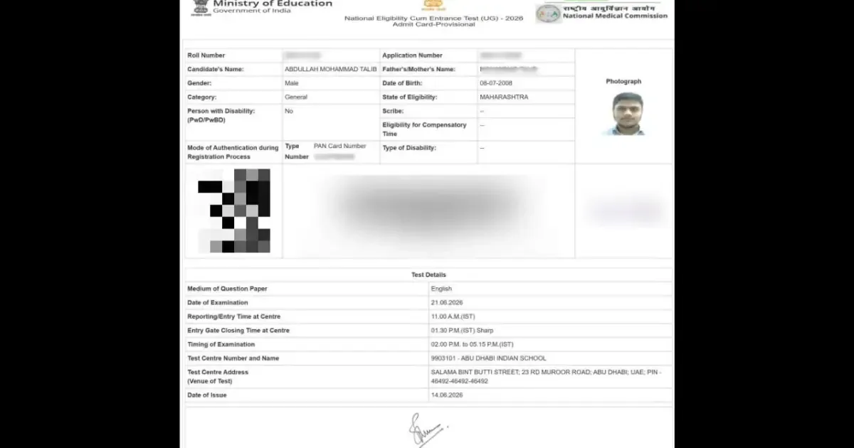 NEET exam centre row: NTA clarifies Nagpur student's login details were altered, leading to Abu Dhabi centre.