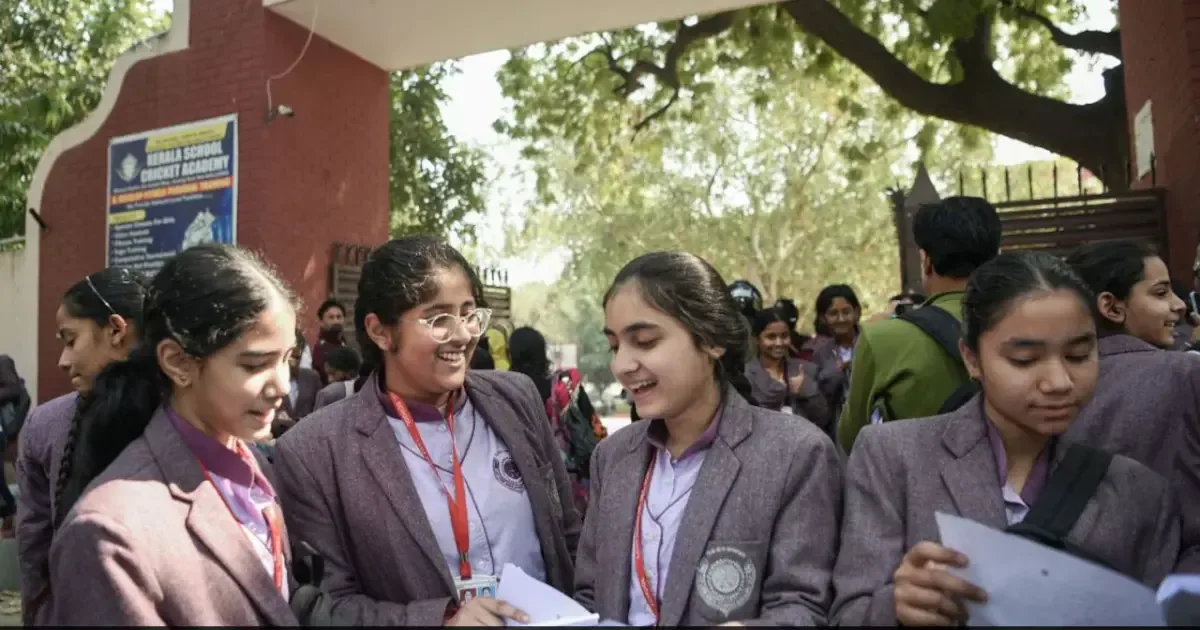 CBSE Class 10 Second Board Result 2026 announcement graphic