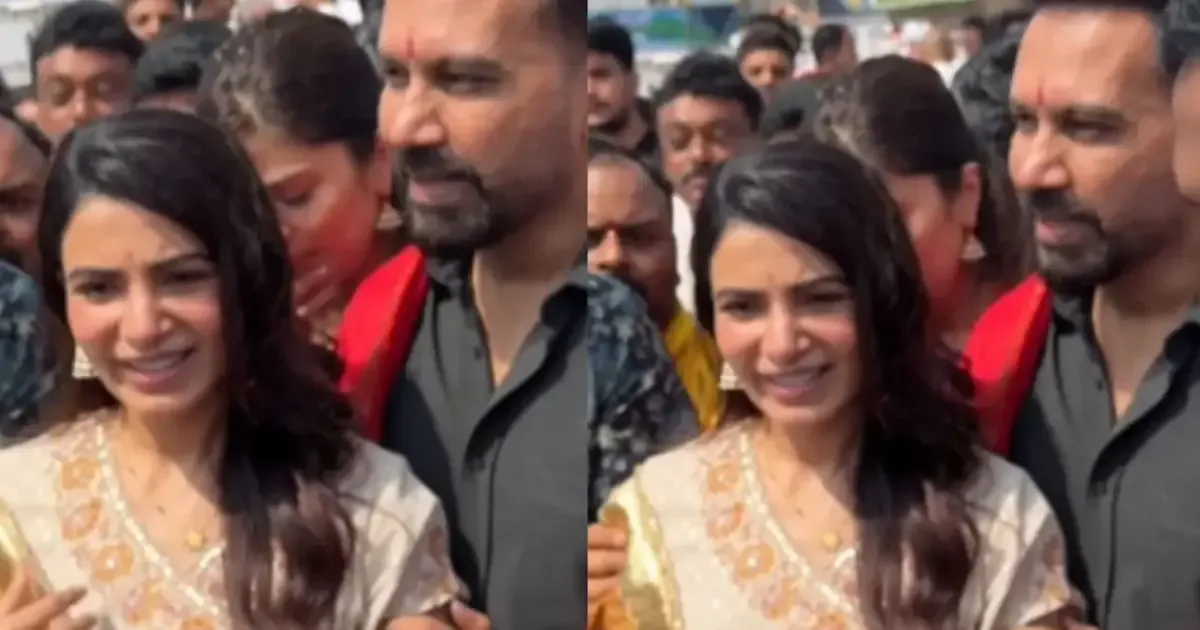 Raj Nidimoru escorts Samantha Ruth Prabhu away from fans at Tirumala.