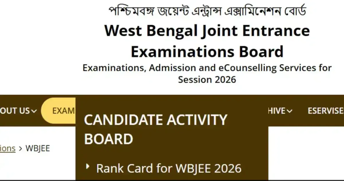 WBJEE 2026 results declared, students checking their rank cards online.
