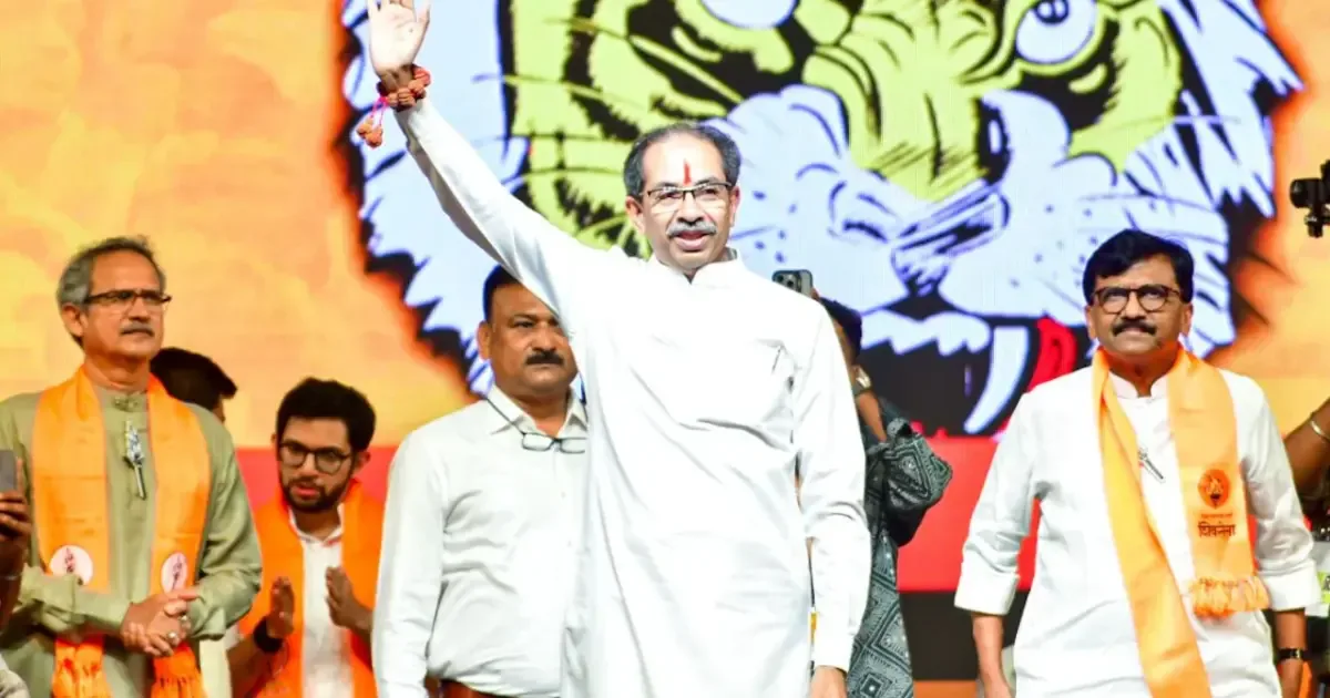 Shiv Sena UBT crisis: Rebel MPs receive Y-Plus security amid bribery accusations.