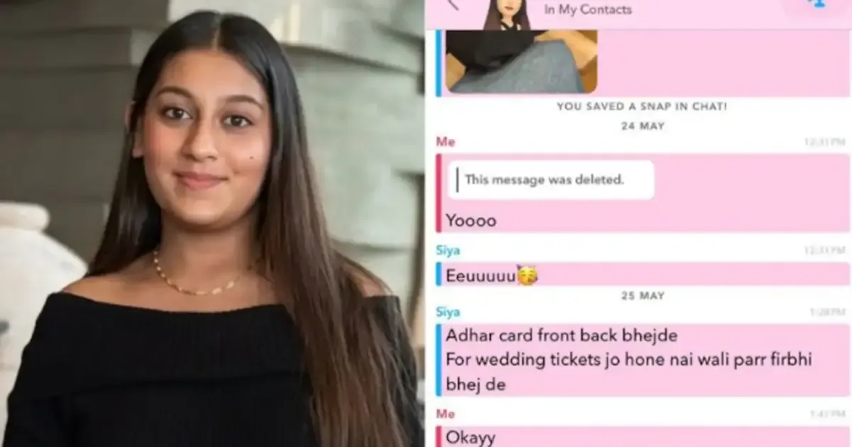 Screenshot of Siya Goyal's Snapchat message mentioning a 'wedding that won't happen', a key piece of evidence in the Pune murder case.