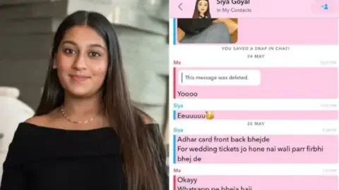 Screenshot of Siya Goyal's Snapchat message mentioning a 'wedding that won't happen', a key piece of evidence in the Pune murder case.